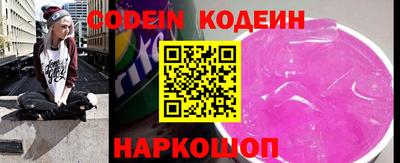 кристаллы Конаково