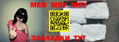 кристаллы Конаково