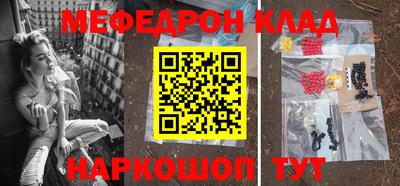 МДПВ Коммунар
