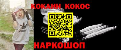 таблы Краснодар