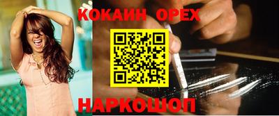 МДПВ Коммунар