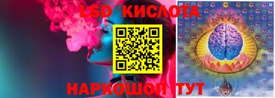 ECSTASY Краснознаменск