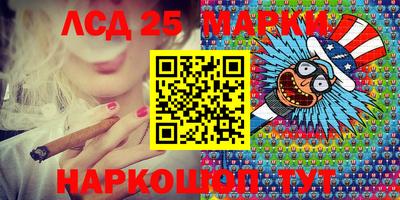 ECSTASY Краснознаменск