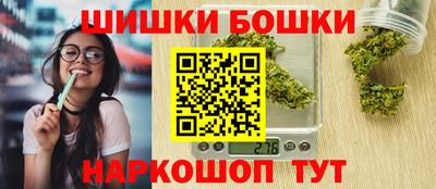 ECSTASY Краснознаменск