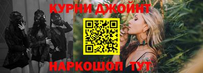 меф Комсомольск-на-Амуре