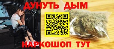 меф Комсомольск-на-Амуре