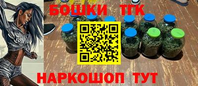 спиды Краснокаменск