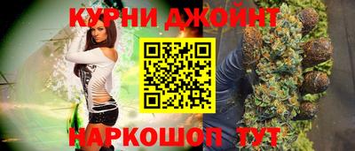ECSTASY Краснознаменск