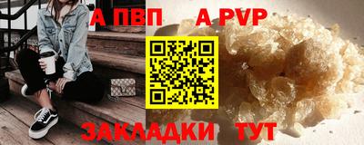 МДПВ Коммунар