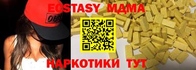 меф Комсомольск-на-Амуре