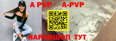 меф Комсомольск-на-Амуре