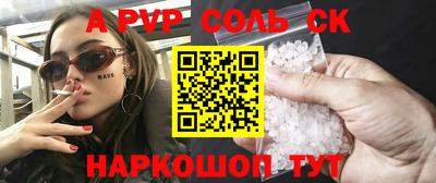МДПВ Коммунар