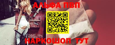 МДПВ Коммунар
