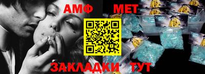 кристаллы Конаково