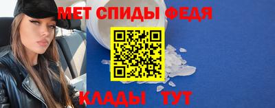 меф Комсомольск-на-Амуре