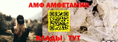 таблы Краснодар