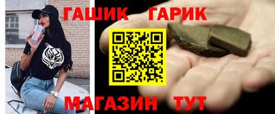 МДПВ Коммунар