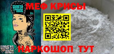 МДПВ Коммунар