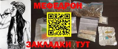 МДПВ Коммунар